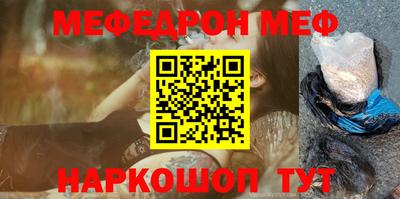 mdpv Азнакаево