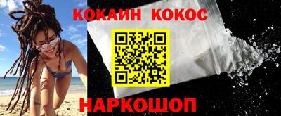 mdpv Азнакаево