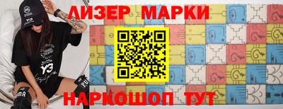 СК Абинск