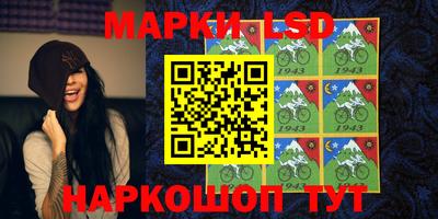 кокаин Абакан