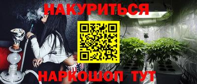 СК Абинск