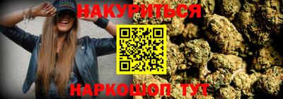 mdpv Азнакаево
