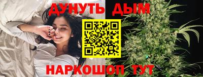mdpv Азнакаево