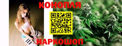 кокаин Абакан