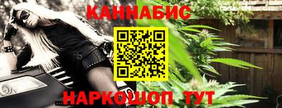 mdpv Азнакаево