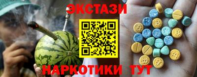 СК Абинск