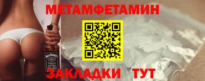 mdpv Азнакаево