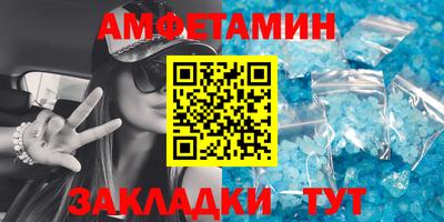 кокаин Абакан