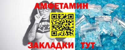 кокаин Абакан