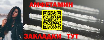mdpv Азнакаево