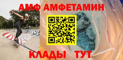 кокаин Абакан