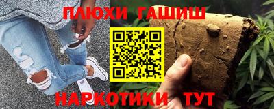 mdpv Азнакаево