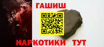 mdpv Азнакаево