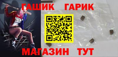 кокаин Абакан