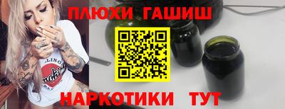 СК Абинск