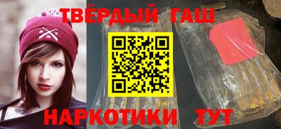 СК Абинск