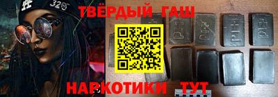 СК Абинск