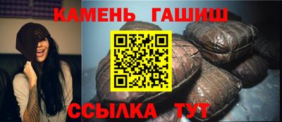 mdpv Азнакаево