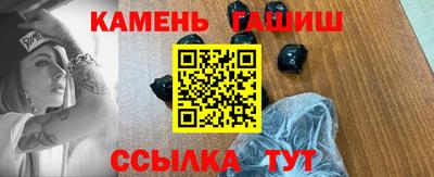 СК Абинск