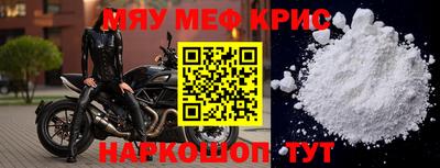 mdpv Азнакаево