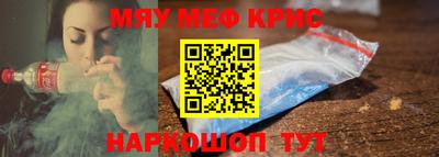 mdpv Азнакаево